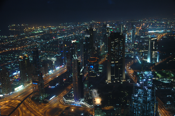 View from Burj Khalifa at night
