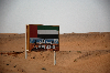 Al Jabal